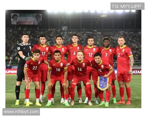 国足对阵吉尔吉斯斯坦队争夺重要积分全力以赴展现实力