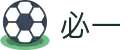 必一·运动(B-Sports)官方网站